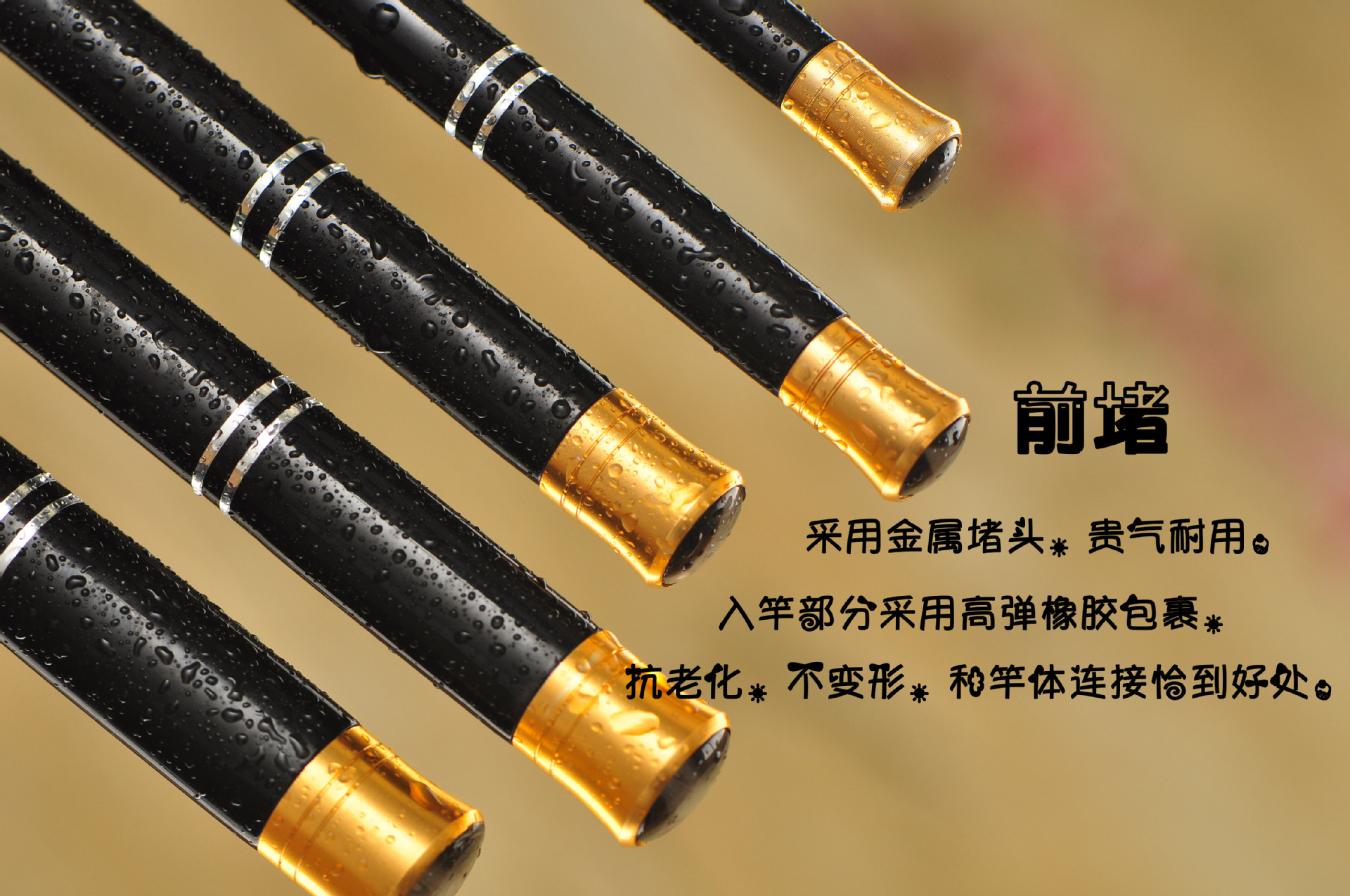 神龙鲤高碳素手竿 厂家直销 送前两节 鱼竿 海竿 渔具批发