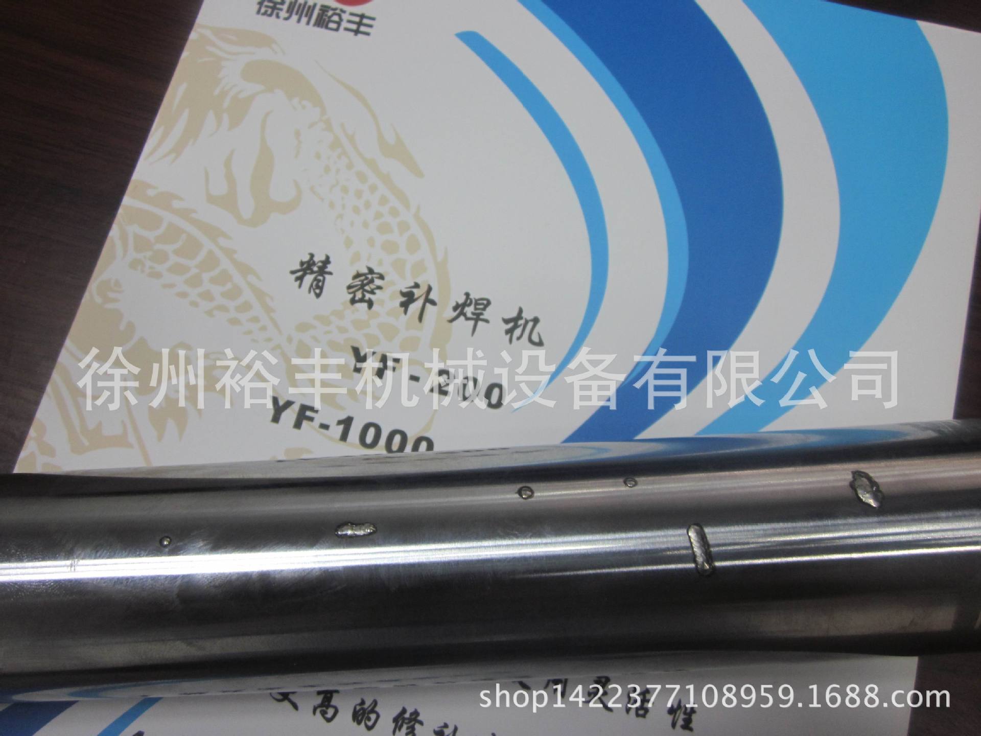 1D9F1952%405DB0A071_CAE22753