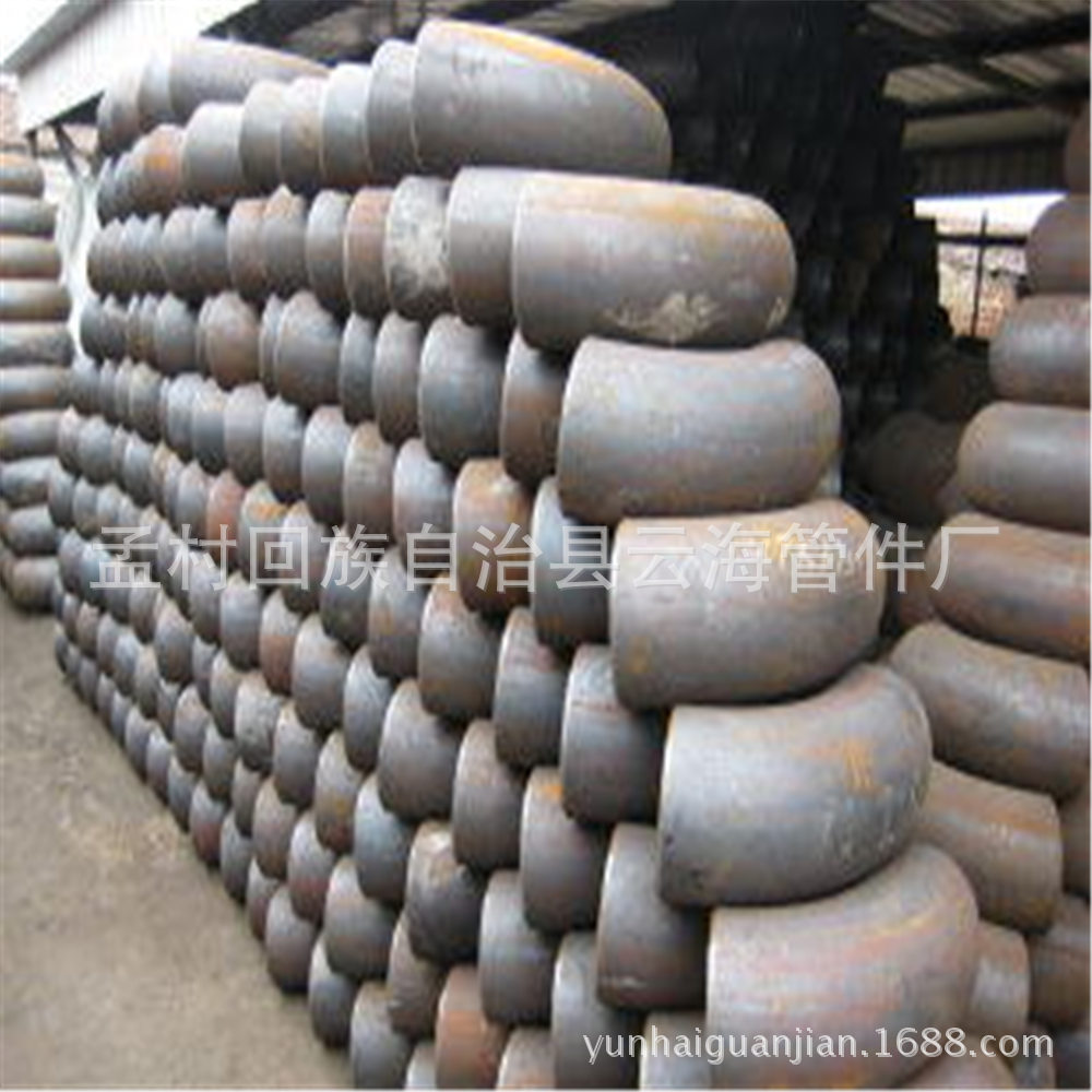 201210111531460_看图王