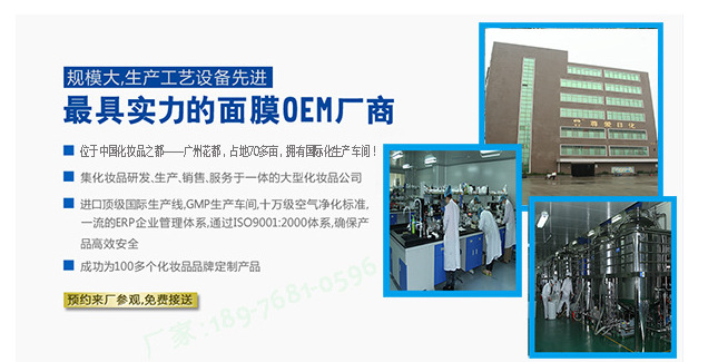 QQ截图20141219102948