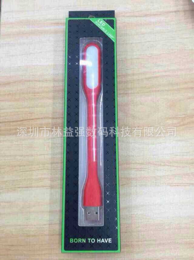 QQ图片20150129210636