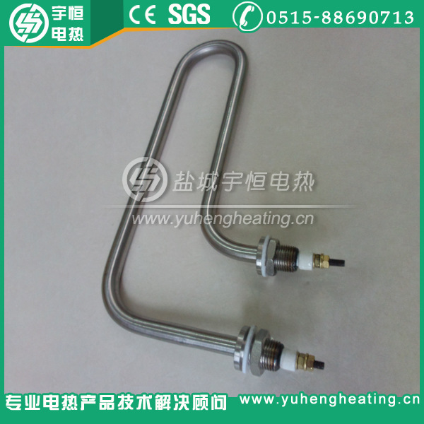 U异型高温加热管