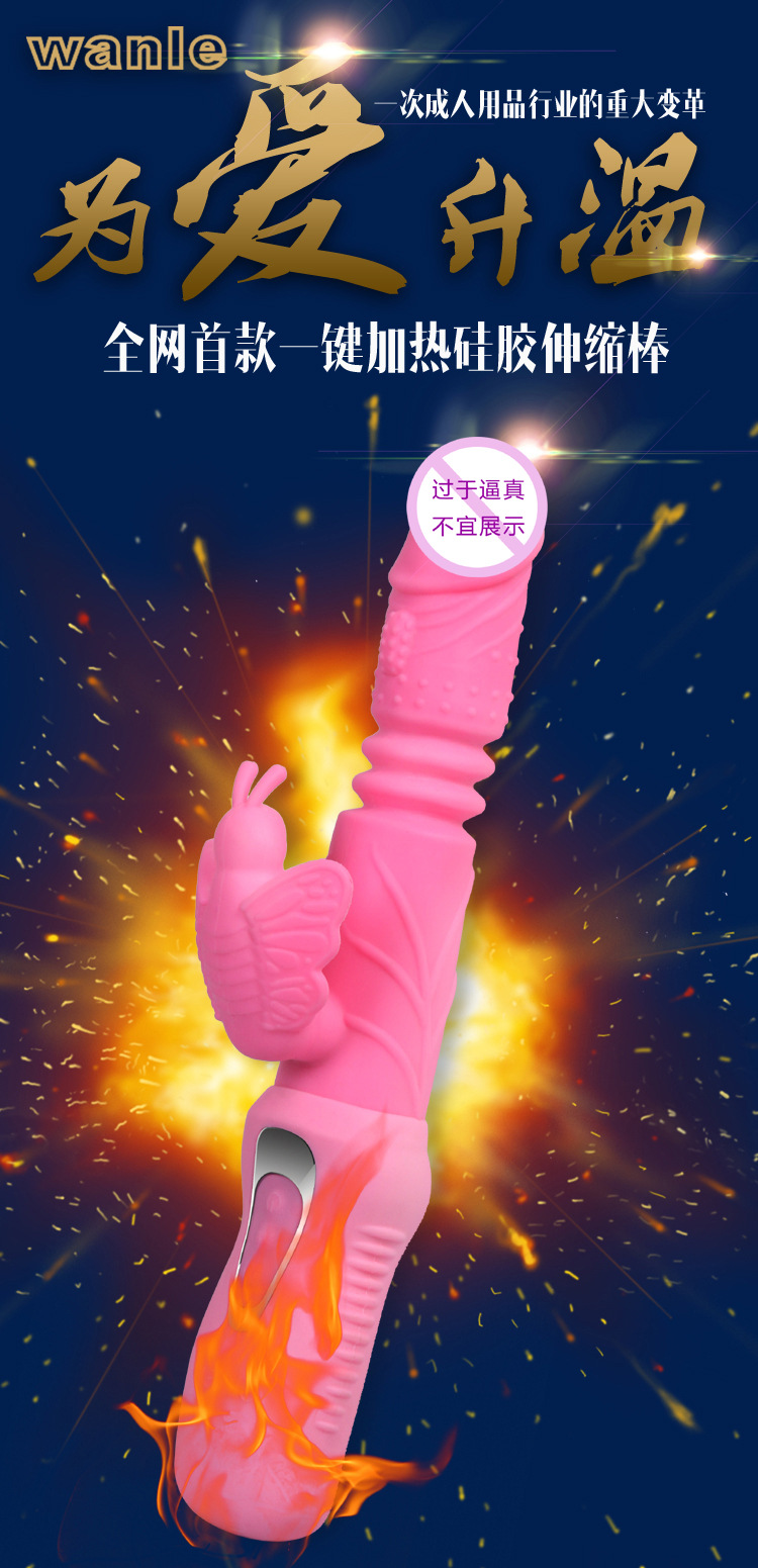 描述---1