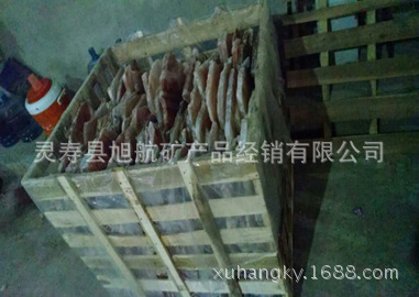 QQ图片20150525121416