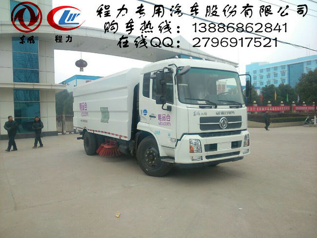 QQ图片20150205092422_1