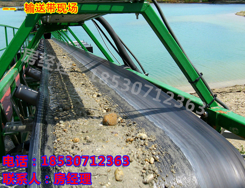 20140130070839834_副本