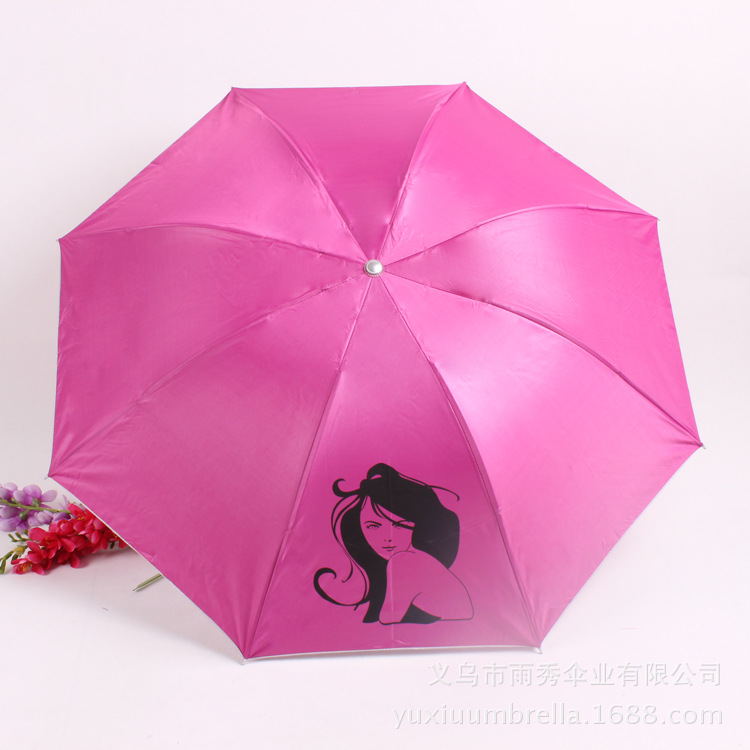 雨秀伞业 yuxiuumbrella