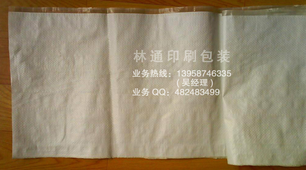 2_1f2816455b05876fb88b48af9a92