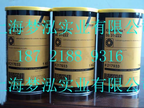 BE31-222 00 拷贝.jpg 02 000