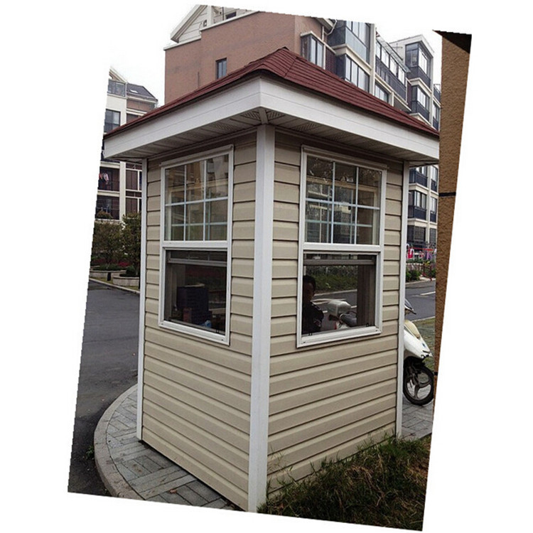 QQ截图20150602083613