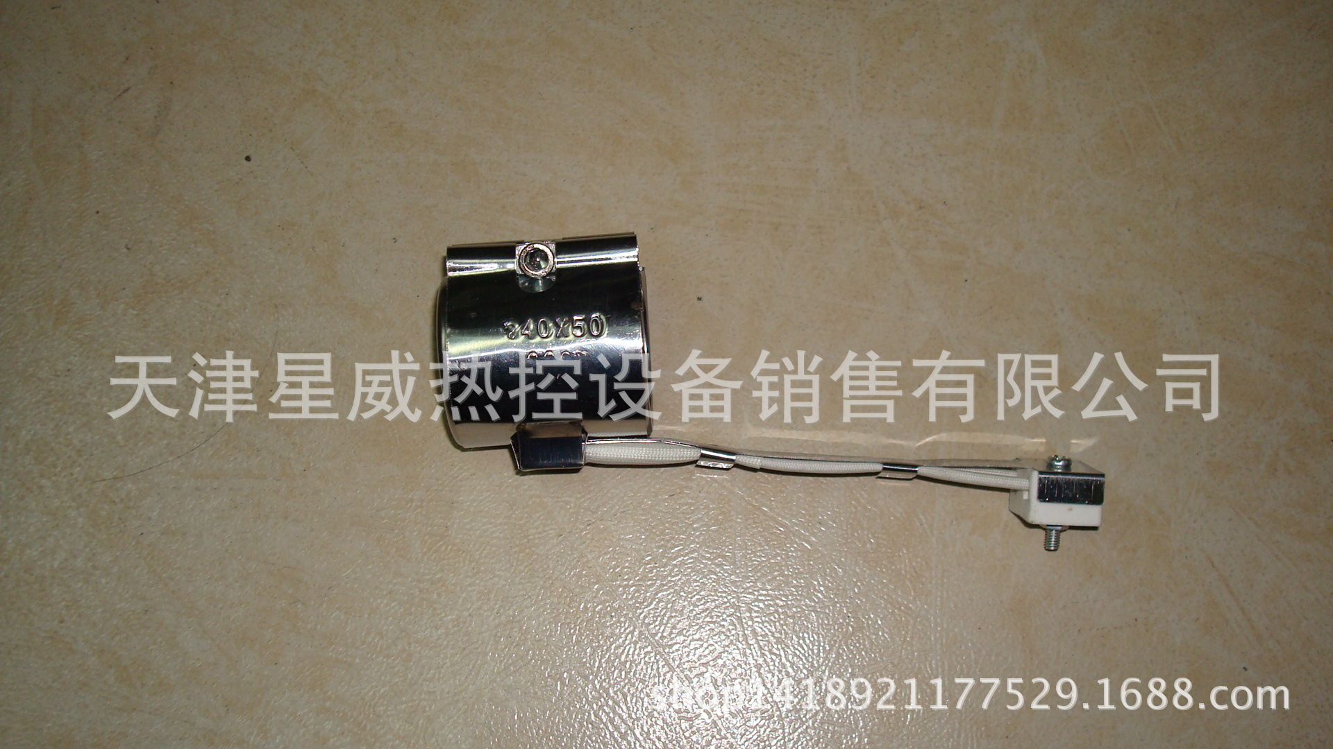 DSC01924