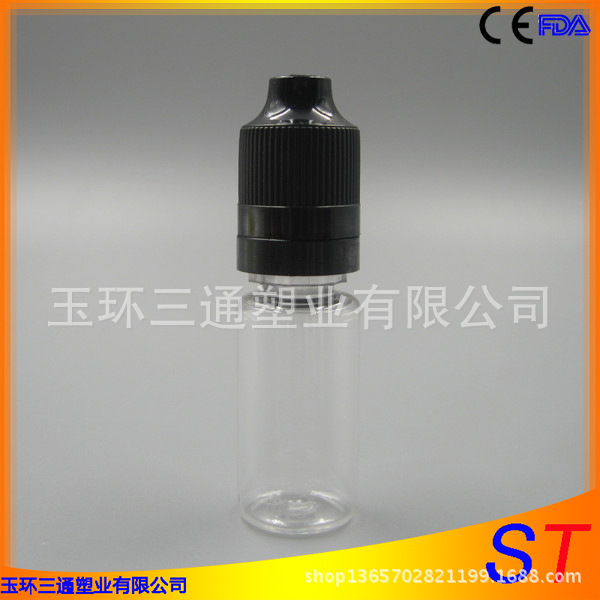 10ml c