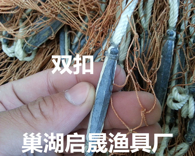 新年促销手工鱼线撒网加粗轮胎线网兜纯铅坠子手抛网旋网巢湖渔网