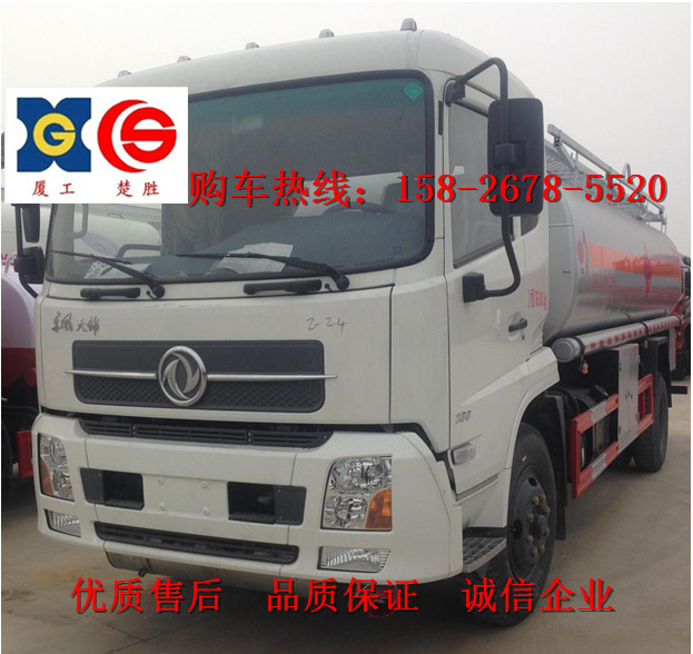 QQ؈D20150508141640
