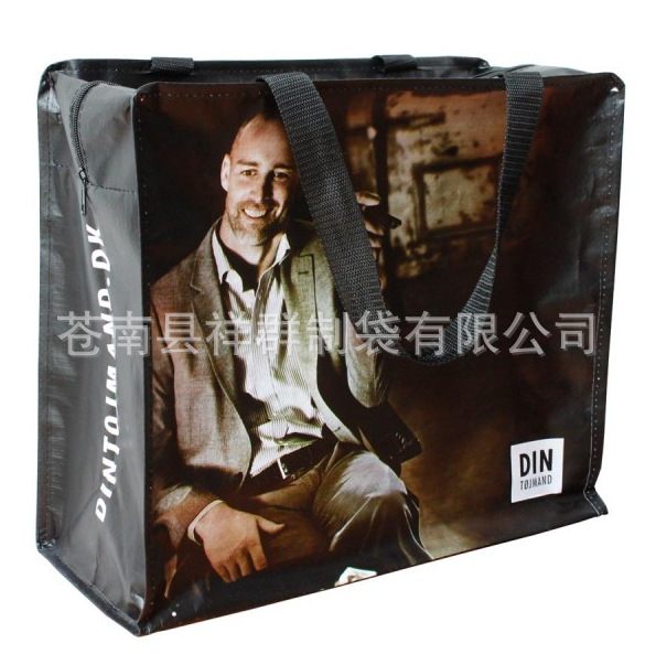 Bildschirmfoto 2012-11-27 um 2