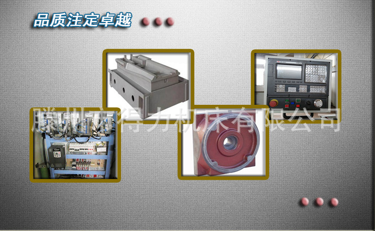 产品展示2