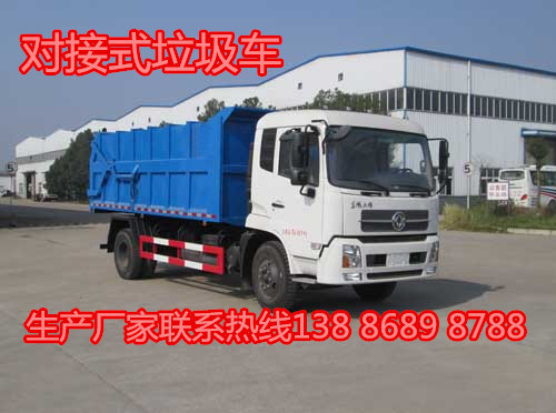 q71424250