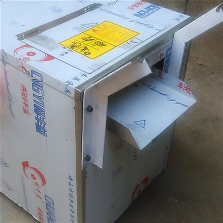QQ图片201507161003