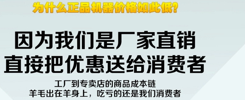 宣传图(4)