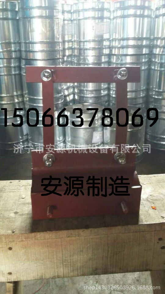 安源合金刮刀3_副本