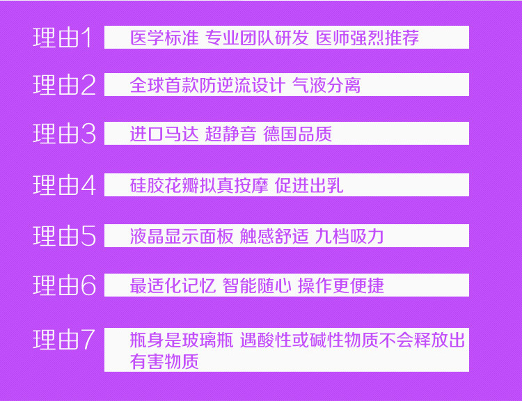 详情_04