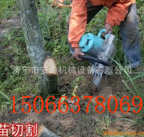 汽油，电动，带土球起苗机