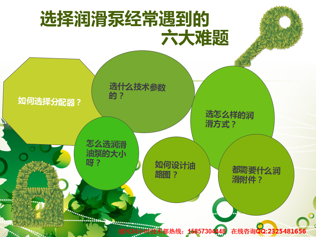 QQ截图20150228114543