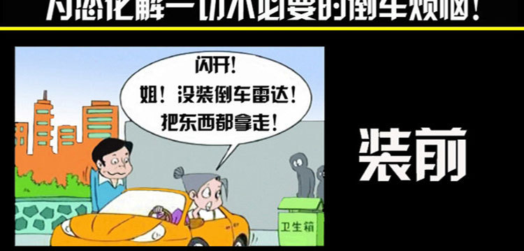 纯语音4探_22