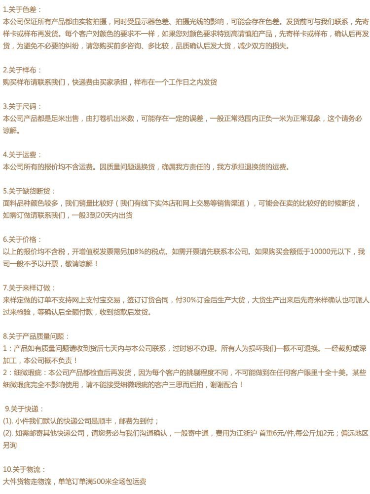 1711810622_995985470___r__=141