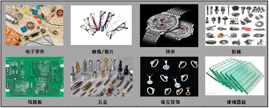 QQ圖片20150109144314
