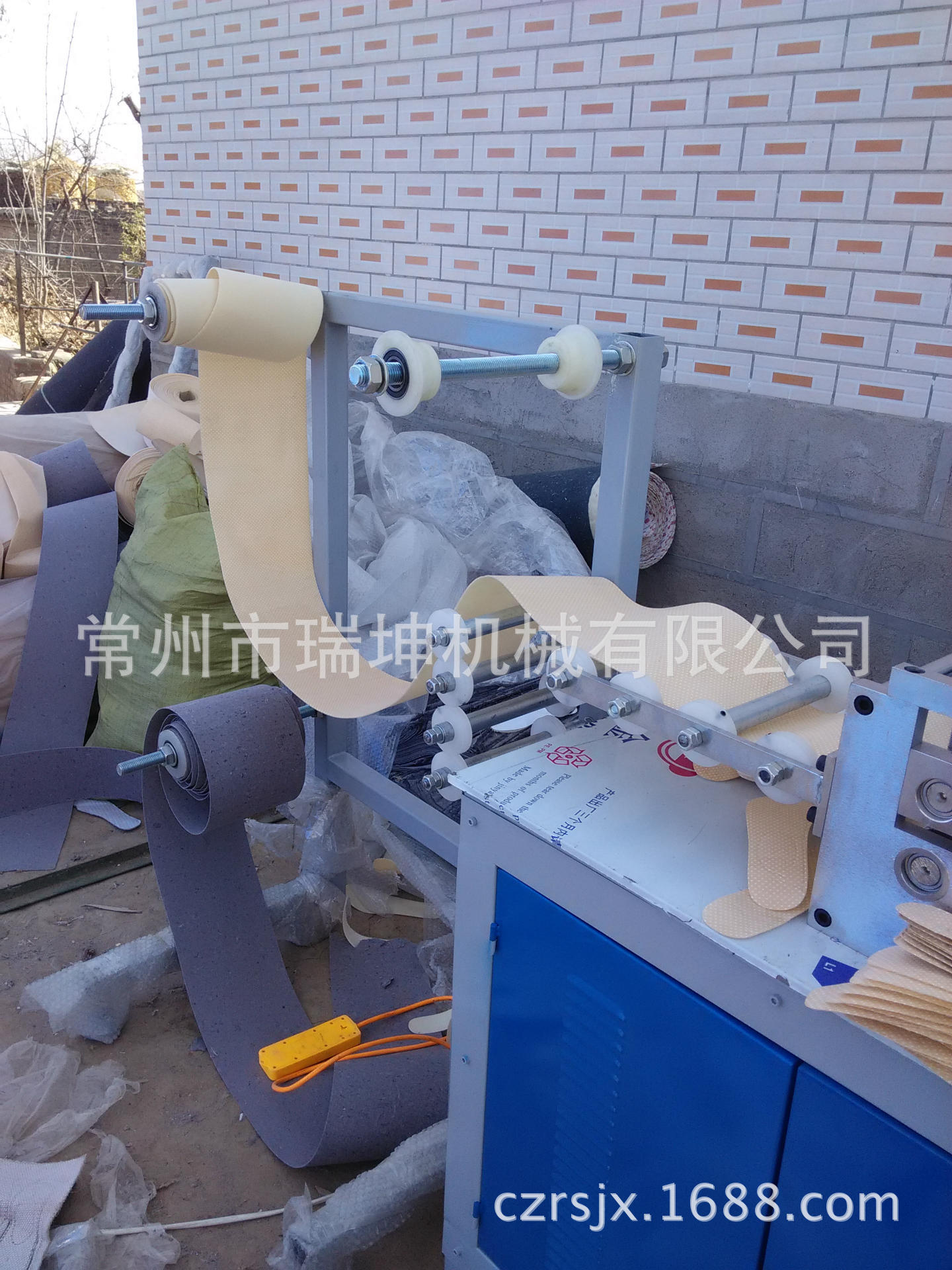 供应15k大功率超声波鞋垫机一次成型【瑞坤机械厂家直销】