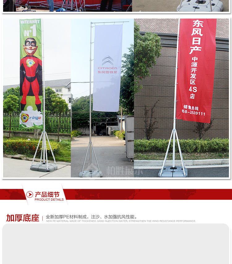 促销台铝合金豪华型_07