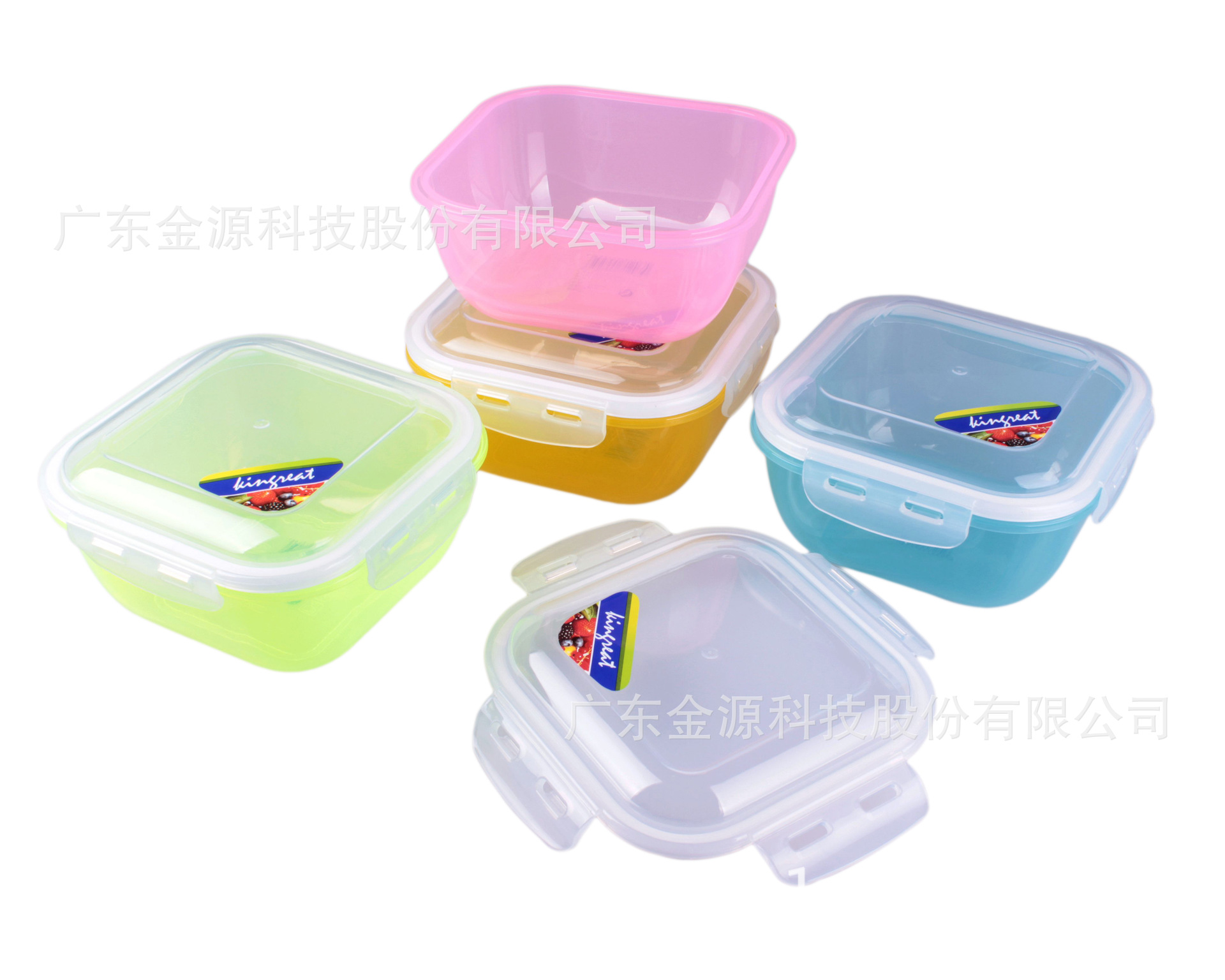 炫彩保鲜碗大号组合方形