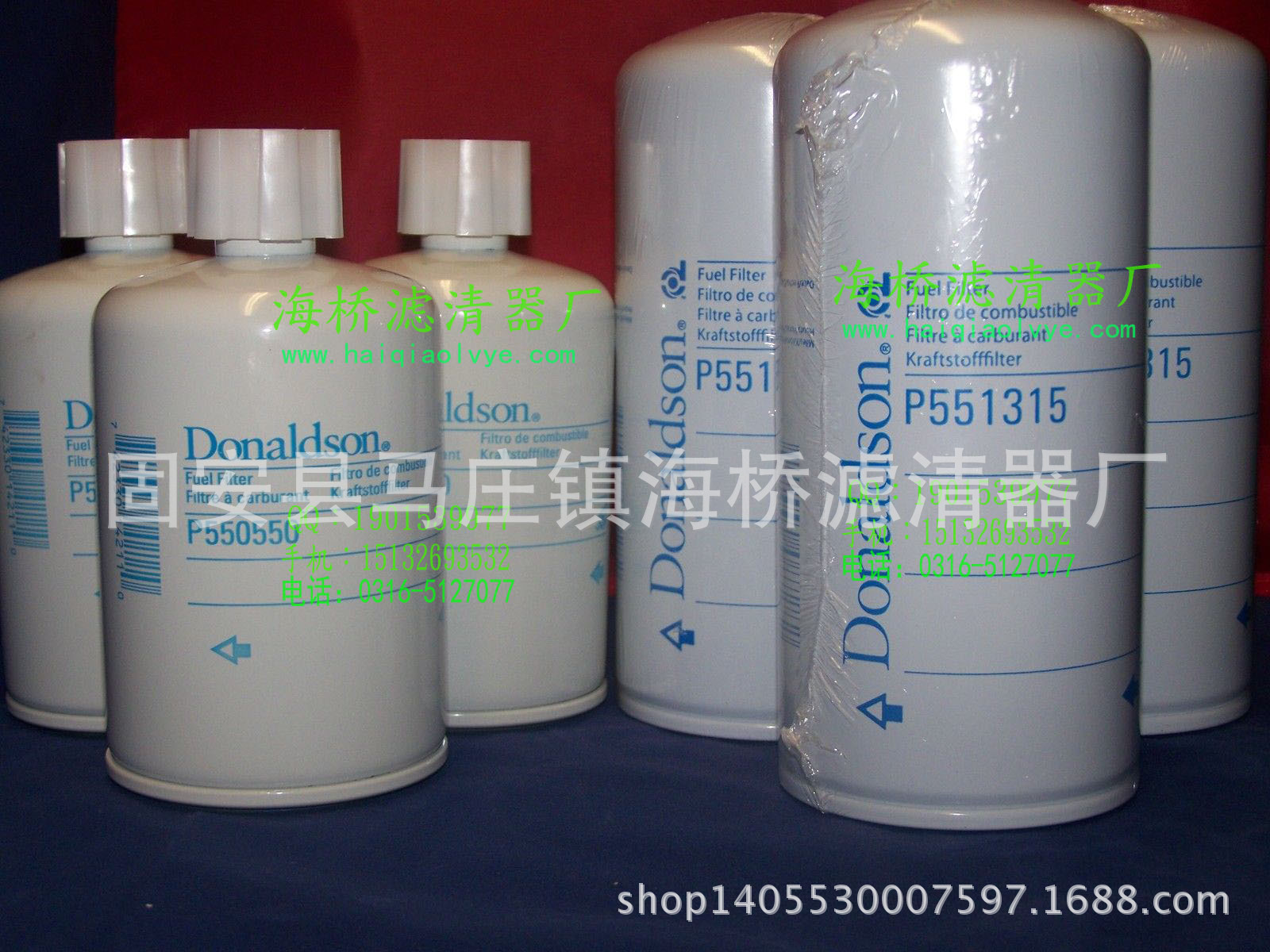 3 Sets Airdog Filters 100 and1