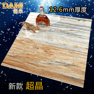 手抓纹地板砖 客厅卧室地板砖水晶砖防滑砖批发 800x800mm