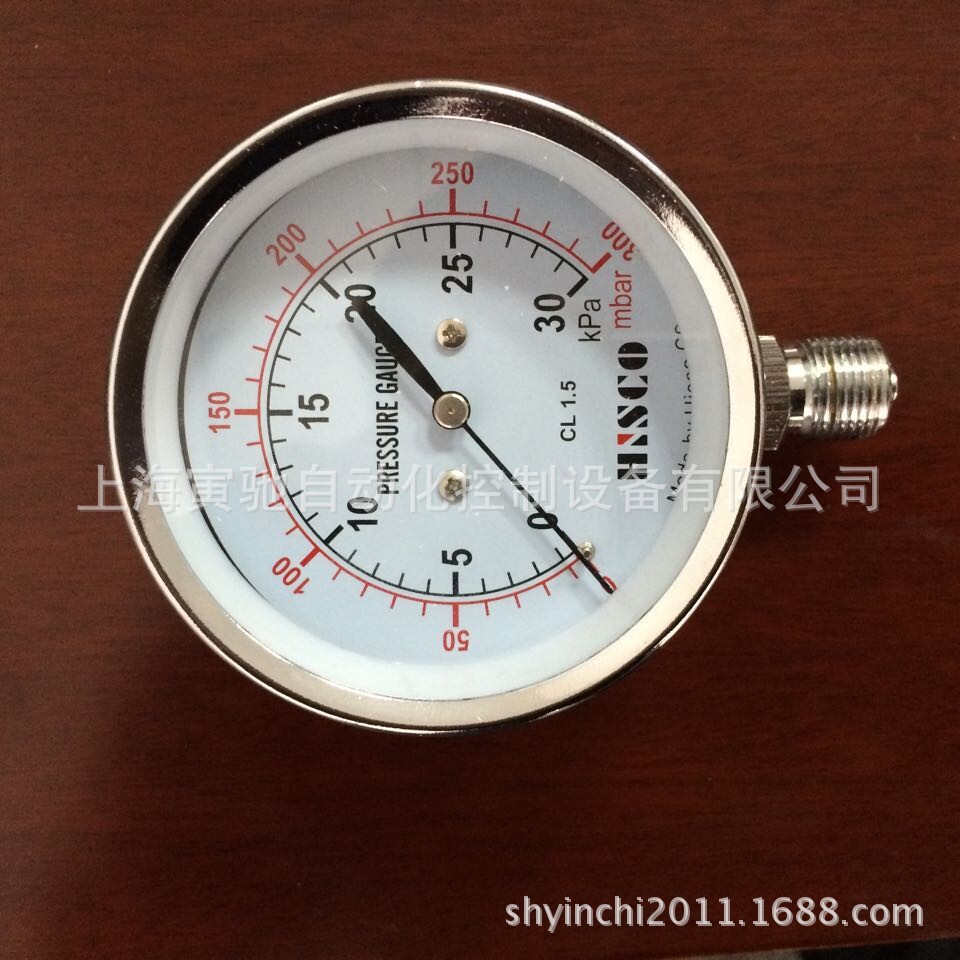 QQ图片20150104104603