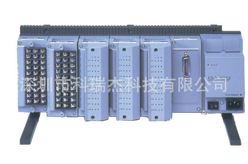 MW100远程数据采集单元替换横河 DA100数据采集系统