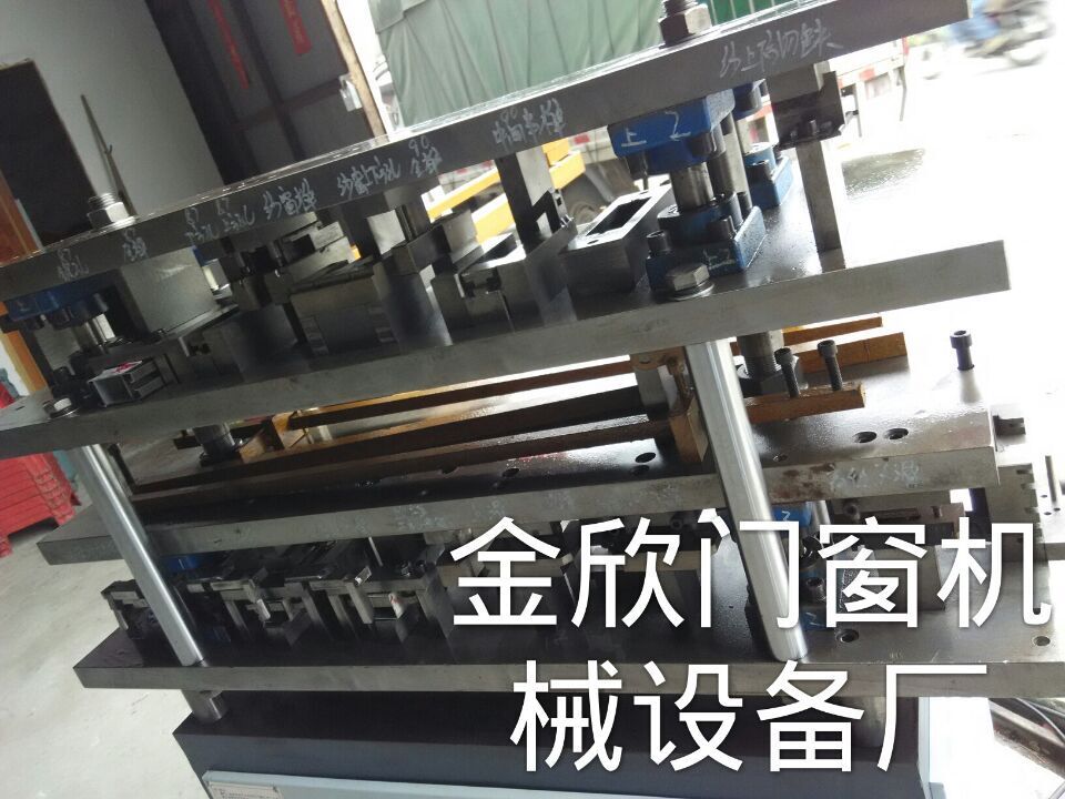 铝合金液压冲孔机 冲床 铝合金机械