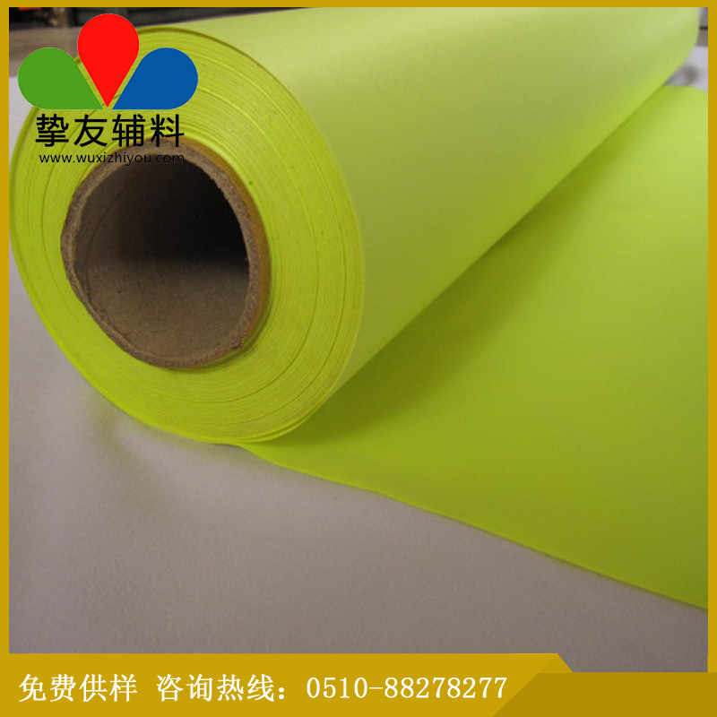 常规反光布2