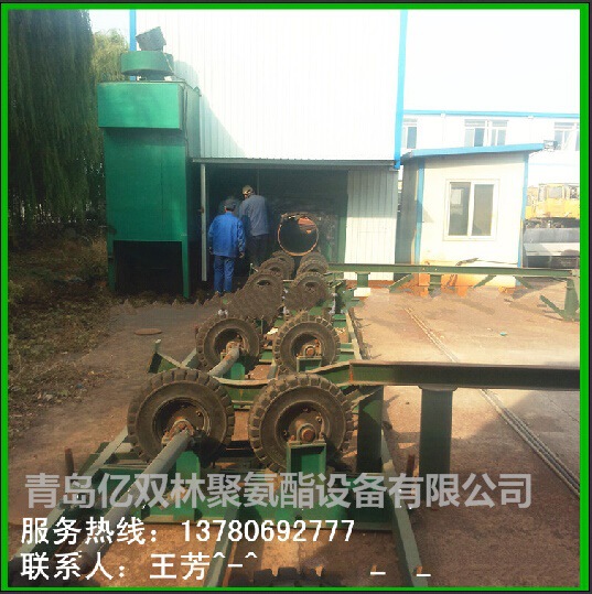 QQ截图20150704154441