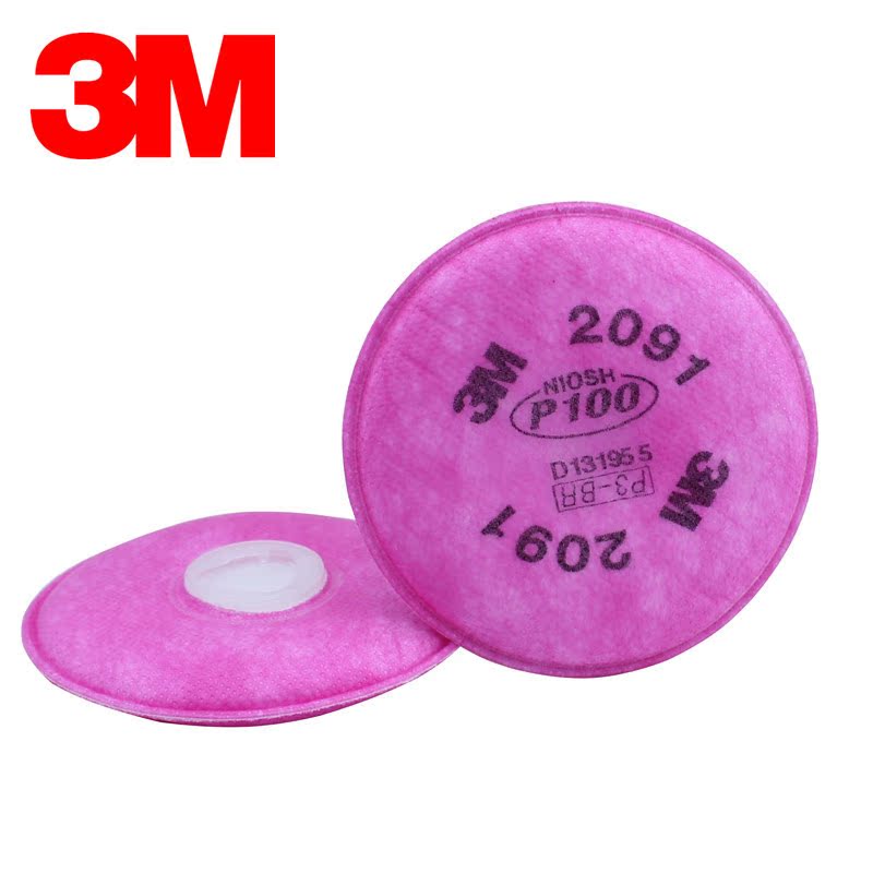 正品3M6800,2091防辐射颗粒物全面具/防尘口罩/极细粉尘/全面罩