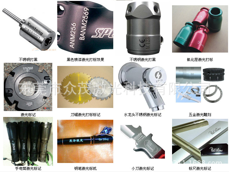 QQ图片20150701170054