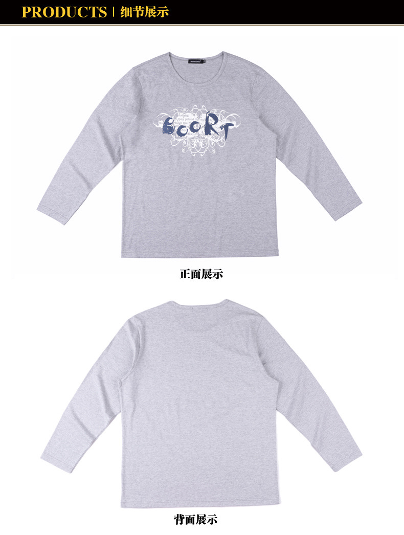001細節_01