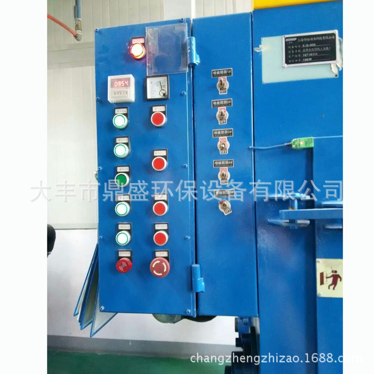 mmexport1429705197147
