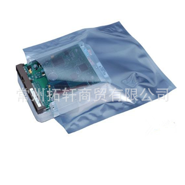 防静电屏蔽平口袋