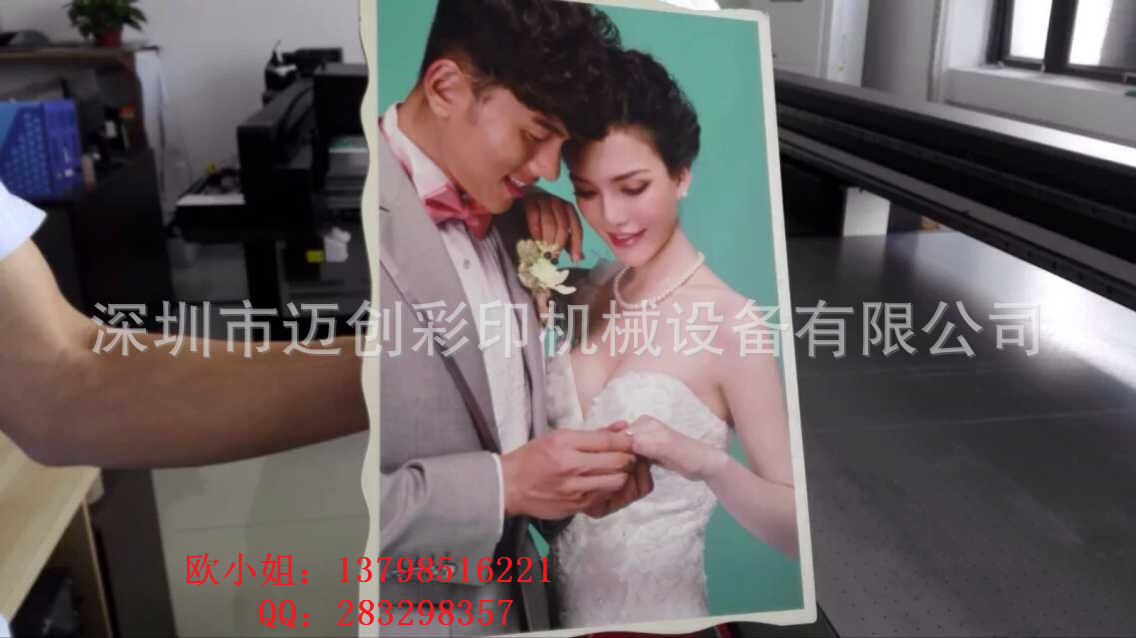 QQ图片20150702112856