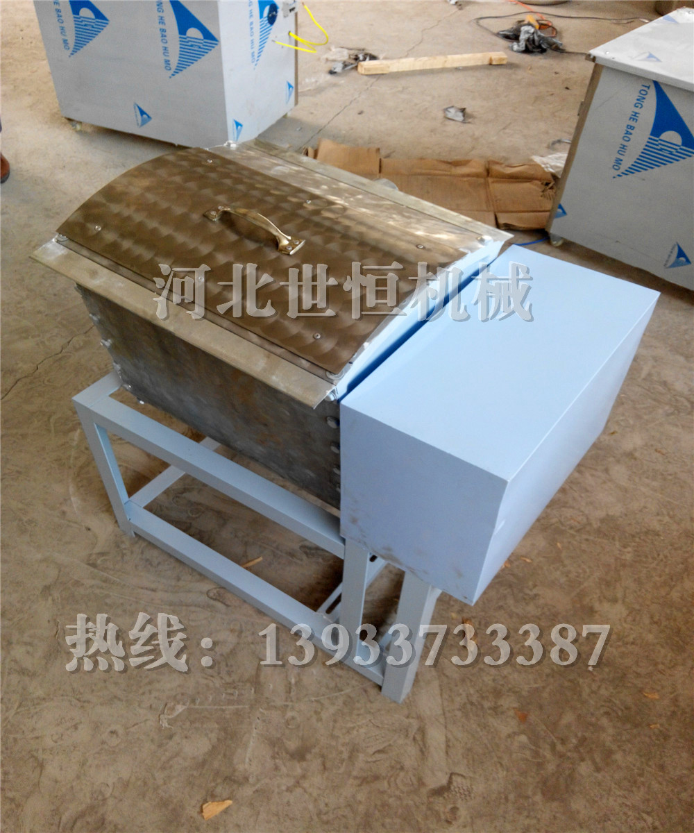 新型洗面机