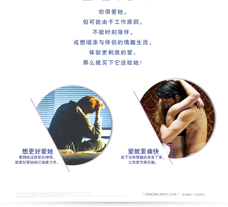 蝴蝶-1 (26)