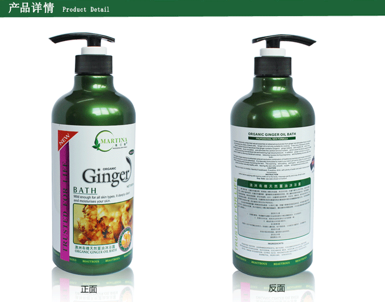 15_01产品细节图