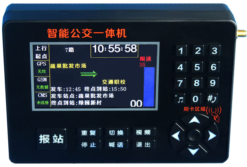 正面图 (2)